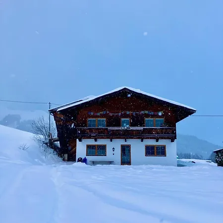 Apartamento Baerfeld