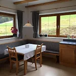 Апартаменты Baerfeld